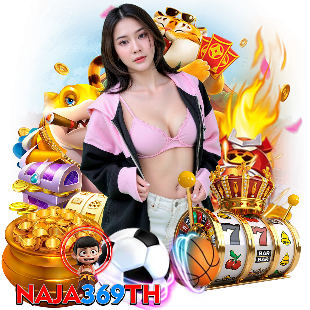 naja369 เว็บตรง