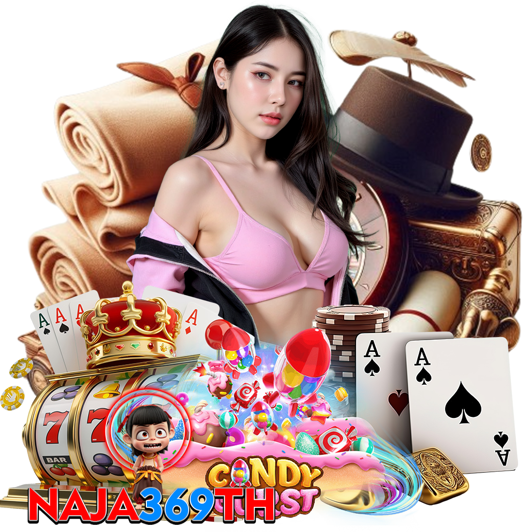 naja369 ทรูวอเลท